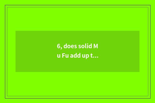 6, does solid Mu Fu add up to the door what to glue environmental protection use