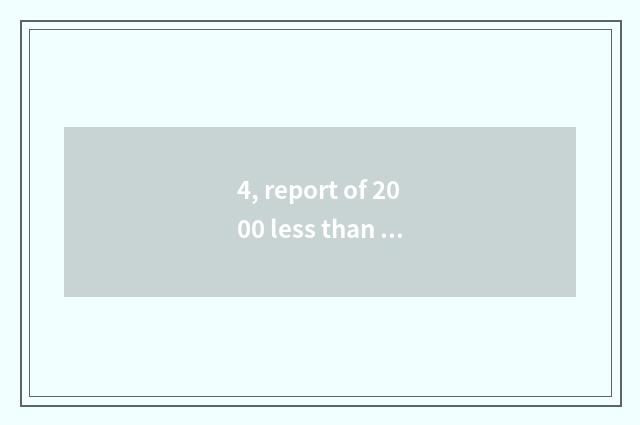 4, report of 2000 less than rub recommend?