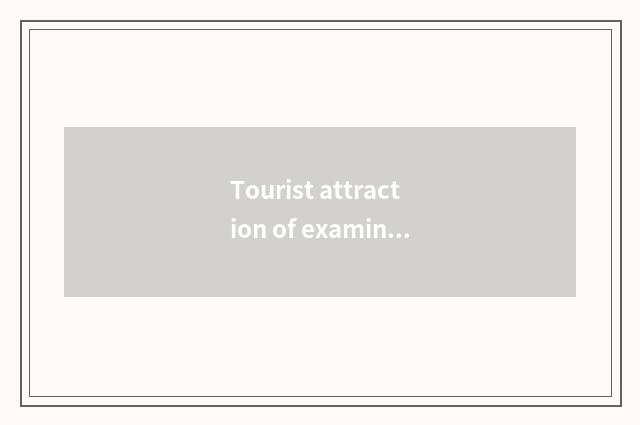 Tourist attraction of examine north travel?
