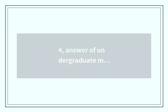 4, answer of undergraduate mental health, is good mood of state of mind very rig