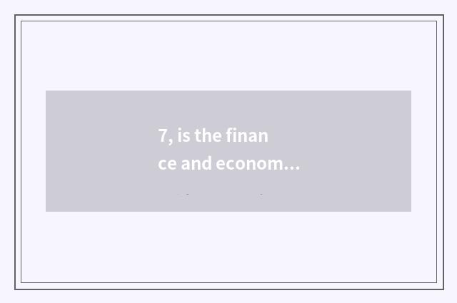 7, is the finance and economics that collect gold regular corporation?