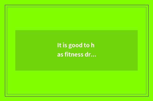 It is good to has fitness drilled every day or separate day of practice?