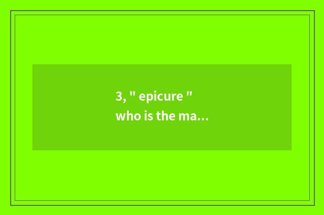 3, 