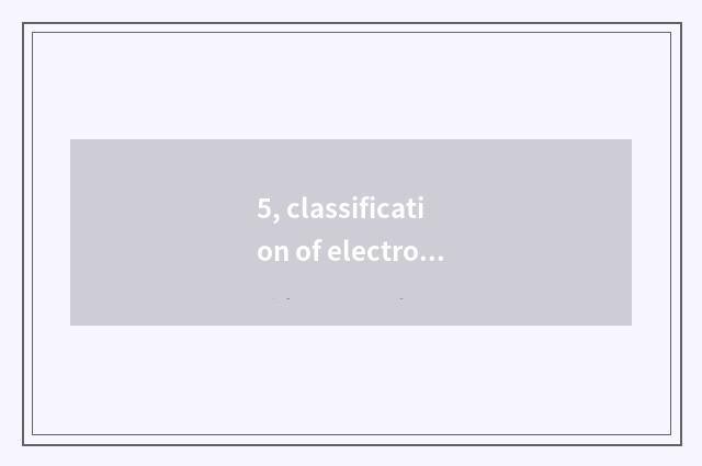 5, classification of electronic an album of paintings?