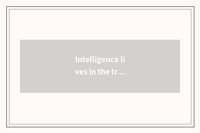 Intelligence lives in the trend that exports the market