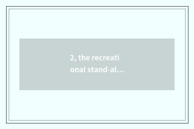 2, the recreational stand-alone game that a few recommends to suit a schoolgirl 