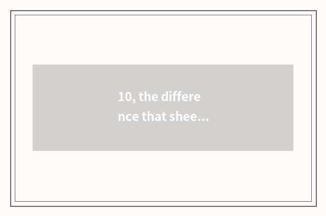 10, the difference that sheet turns over digital camera and consumptive number c