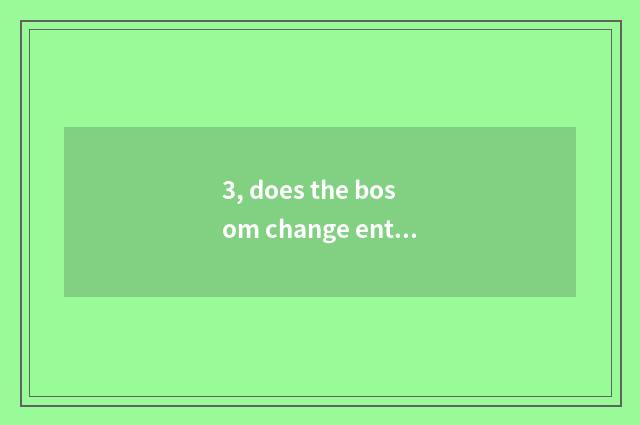 3, does the bosom change entrance ticket of house of science and technology to m
