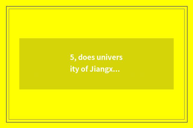 5, does university of Jiangxi finance and economics rise only this difficult?
