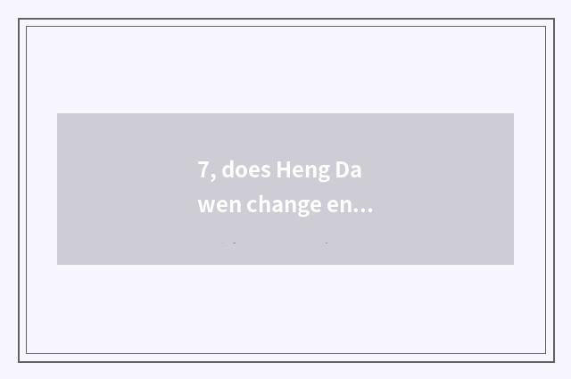 7, does Heng Dawen change entrance ticket of travel city Kunming?