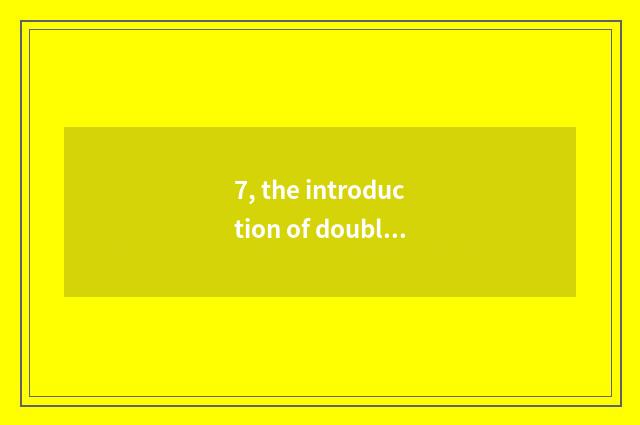 7, the introduction of double star showing a limb?