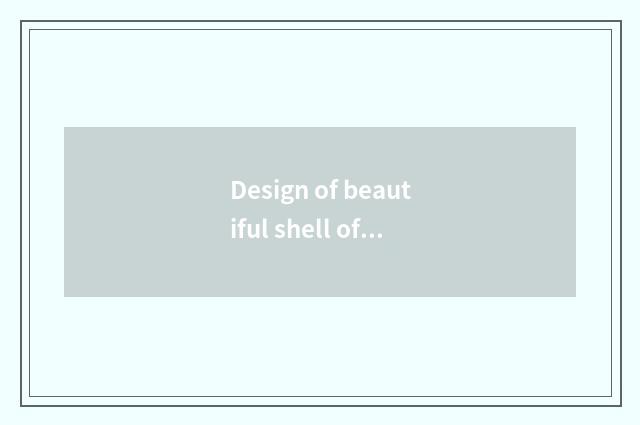 Design of beautiful shell of gules fingernail oil?