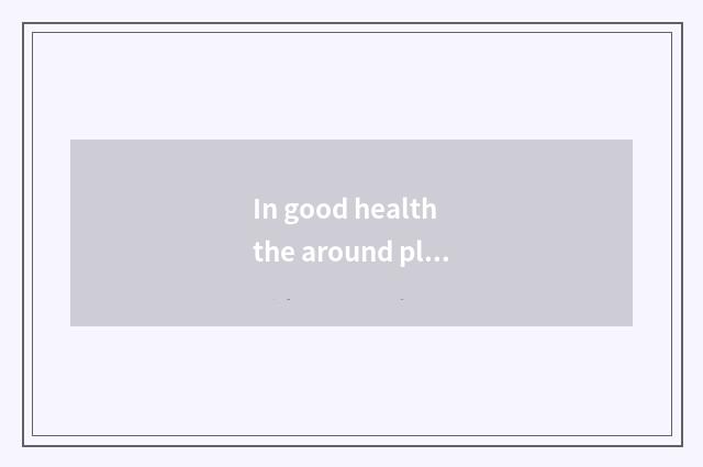 In good health the around place that deserves travel most?
