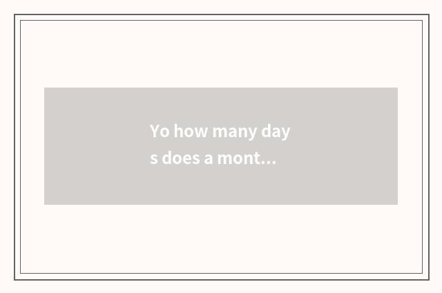 Yo how many days does a month press salary of elder brother's wife to calculate?