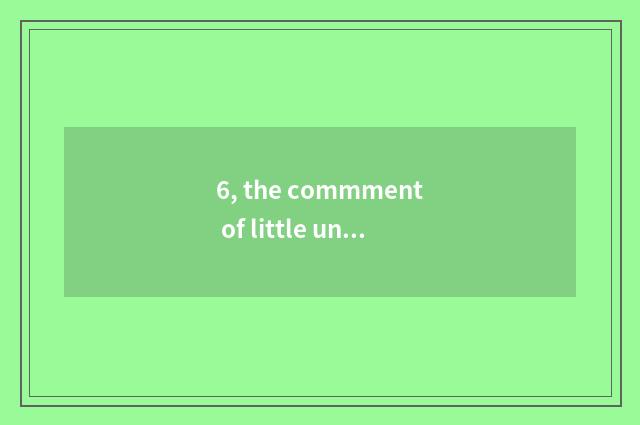 6, the commment of little unsolved problem of nature?