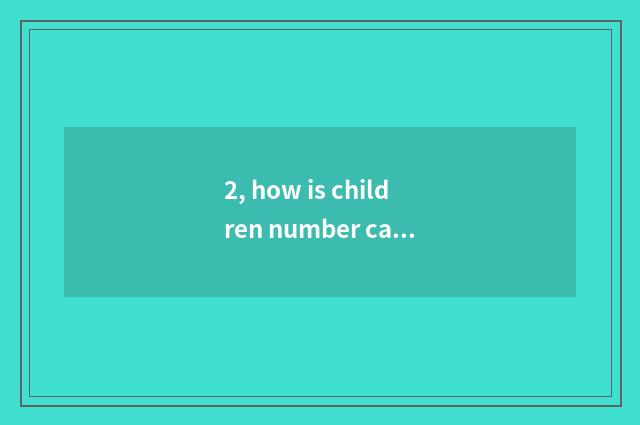 2, how is children number camera patted oneself?