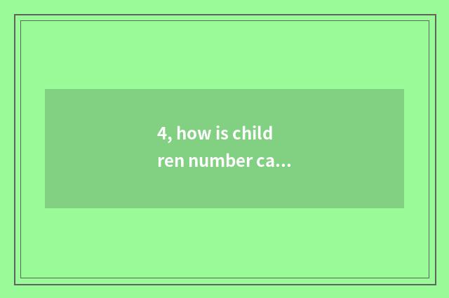 4, how is children number camera repaired?