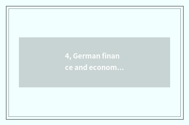 4, German finance and economics kind university rank?