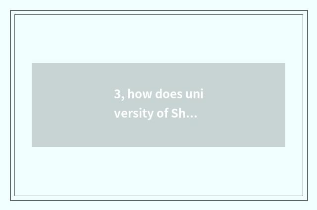 3, how does university of Shandong finance and economics accept campus web?