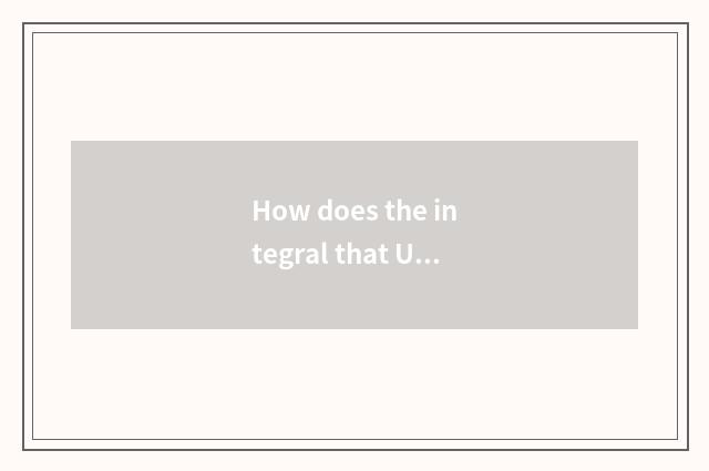 How does the integral that UniCom blocks earn?