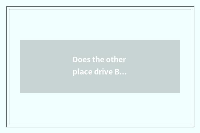Does the other place drive Beijing travel strategy oneself?
