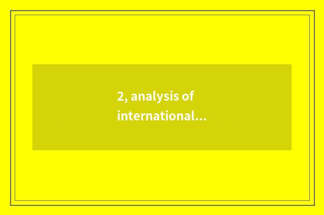 2, analysis of international heat incident?
