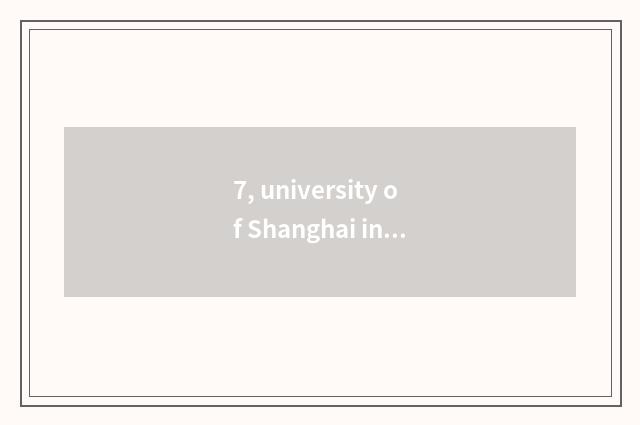 7, university of Shanghai international finance and economics, tuitional?