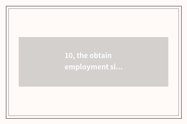 10, the obtain employment situation with mental health professional education?