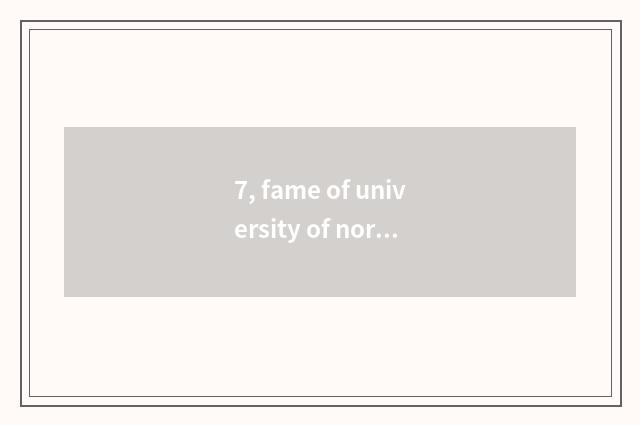 7, fame of university of northeast finance and economics?