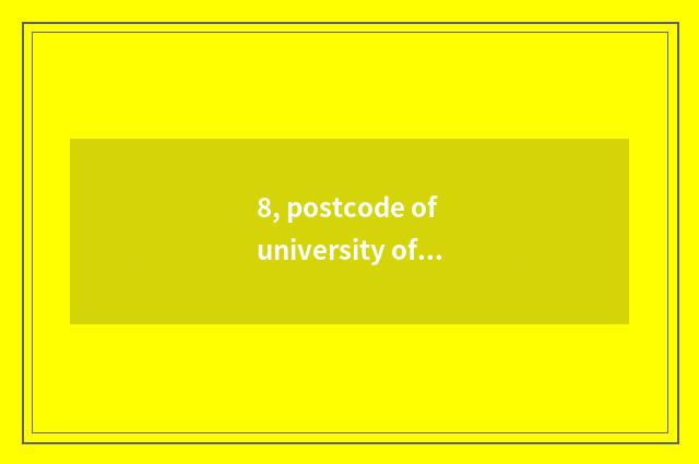 8, postcode of university of northeast finance and economics?