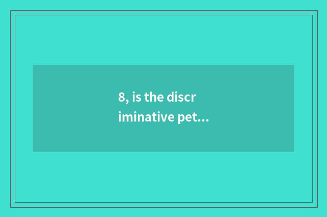 8, is the discriminative pet cat of pet cat and moggy blooded pet cat?