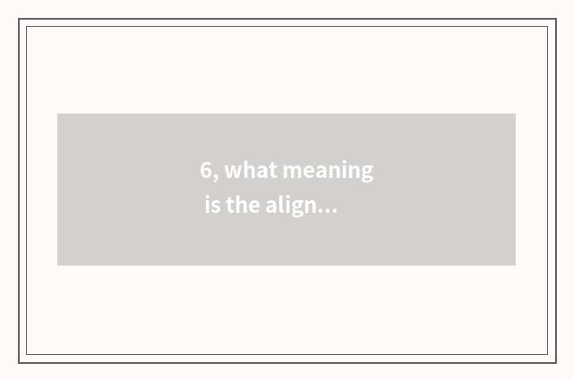 6, what meaning is the alignment of science and technology of gold of play chess