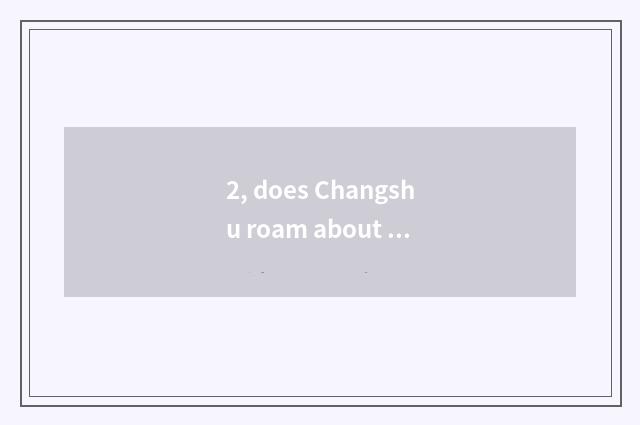 2, does Changshu roam about pet adopt center?