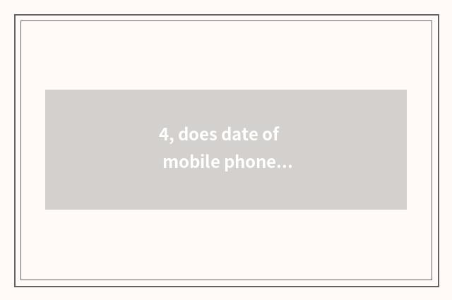 4, does date of mobile phone Qq download installation?