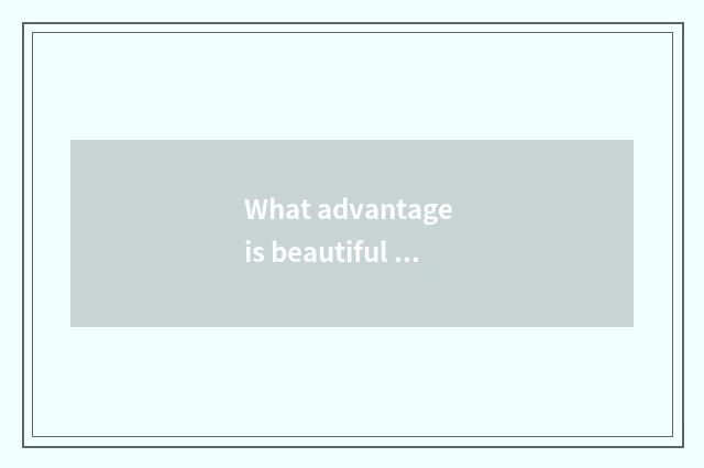 What advantage is beautiful Mu Si has oxygen setting-up exercise?