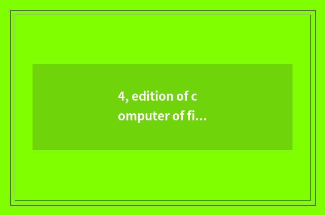 4, edition of computer of finance and economics of straight flush of how free do