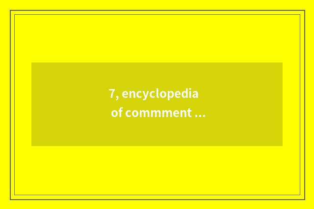 7, encyclopedia of commment of mental health parent?