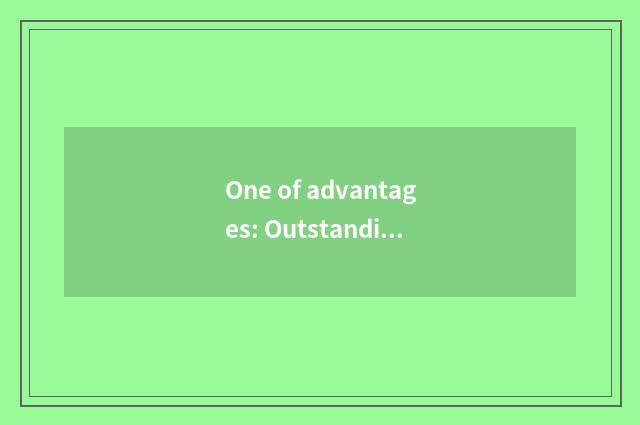 One of advantages: Outstanding faculty
