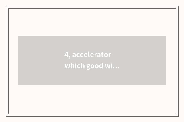 4, accelerator which good with heroic alliance?