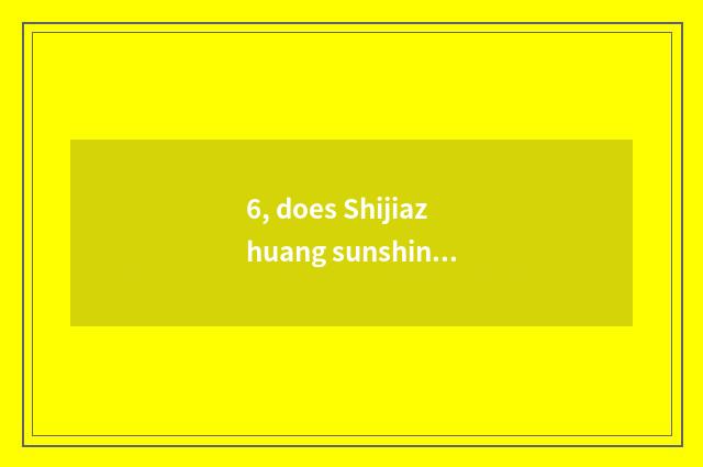 6, does Shijiazhuang sunshine art give birth to literacy class to coach the scho