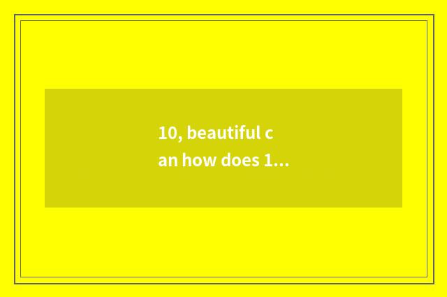 10, beautiful can how does 1300d examine a password?