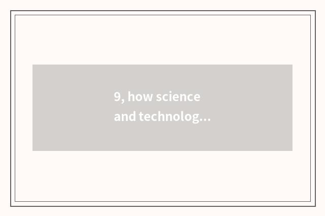9, how science and technology of Thor of pocket an army suddenly appearing from 