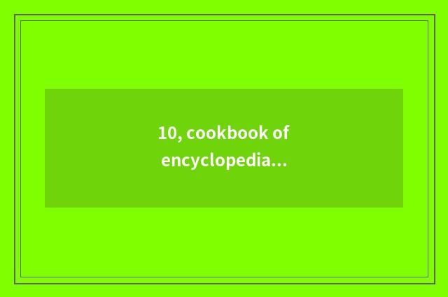 10, cookbook of encyclopedia of practice of shelled fresh shrimps?