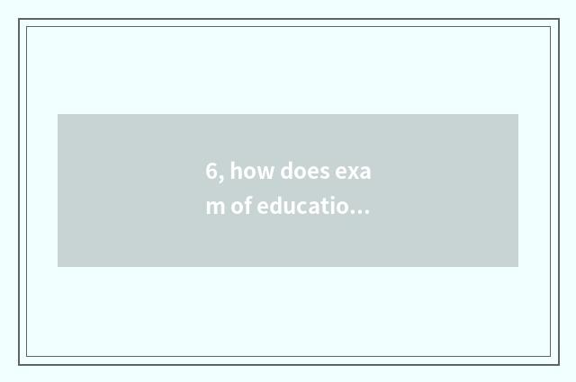 6, how does exam of education of mental health of middle and primary school sign