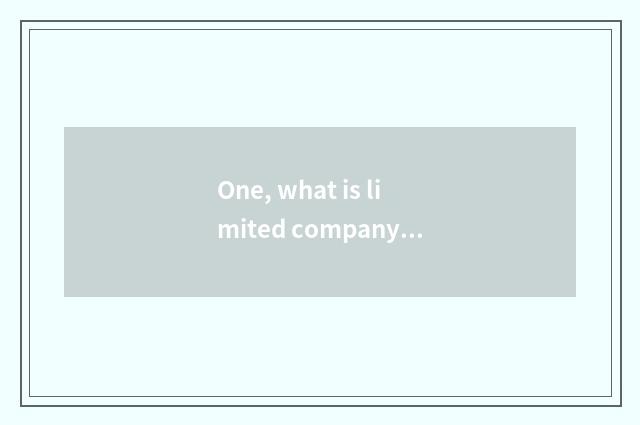 One, what is limited company of 3 fast online science and technology to do?