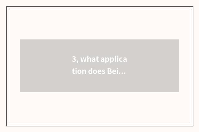 3, what application does Beijing have below banner of limited company of 3 fast 