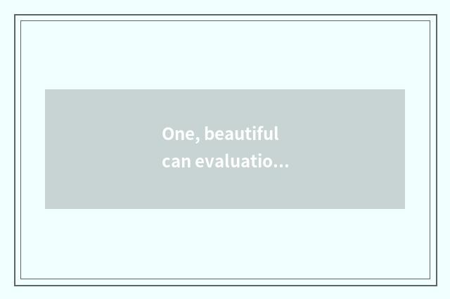 One, beautiful can evaluation of camera of Ixus 190 number?