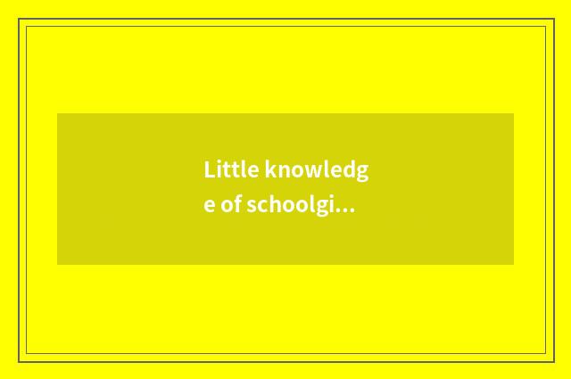 Little knowledge of schoolgirl health preserve one's health?