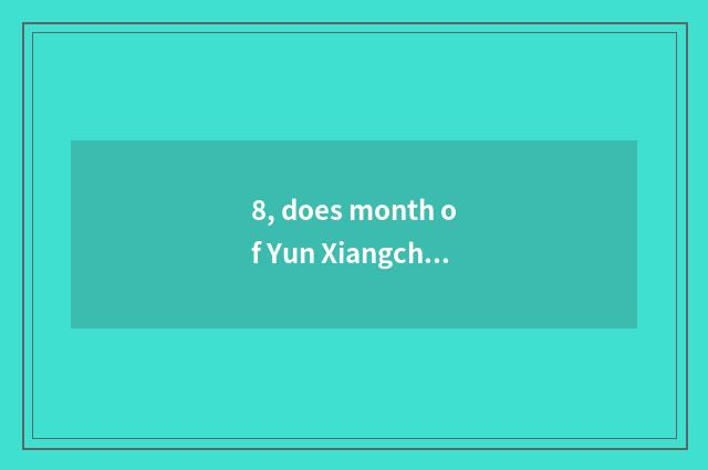 8, does month of Yun Xiangchun wind think what meaning the cloud is?