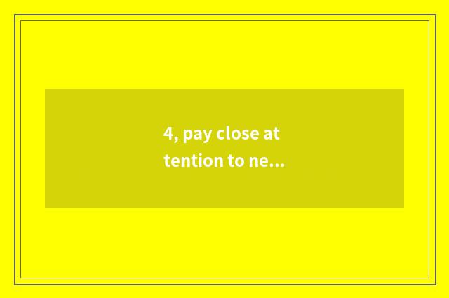4, pay close attention to news of newest finance and economics what to App use?